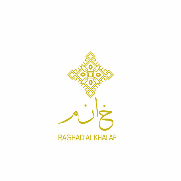 Khanom Raghad Abaya